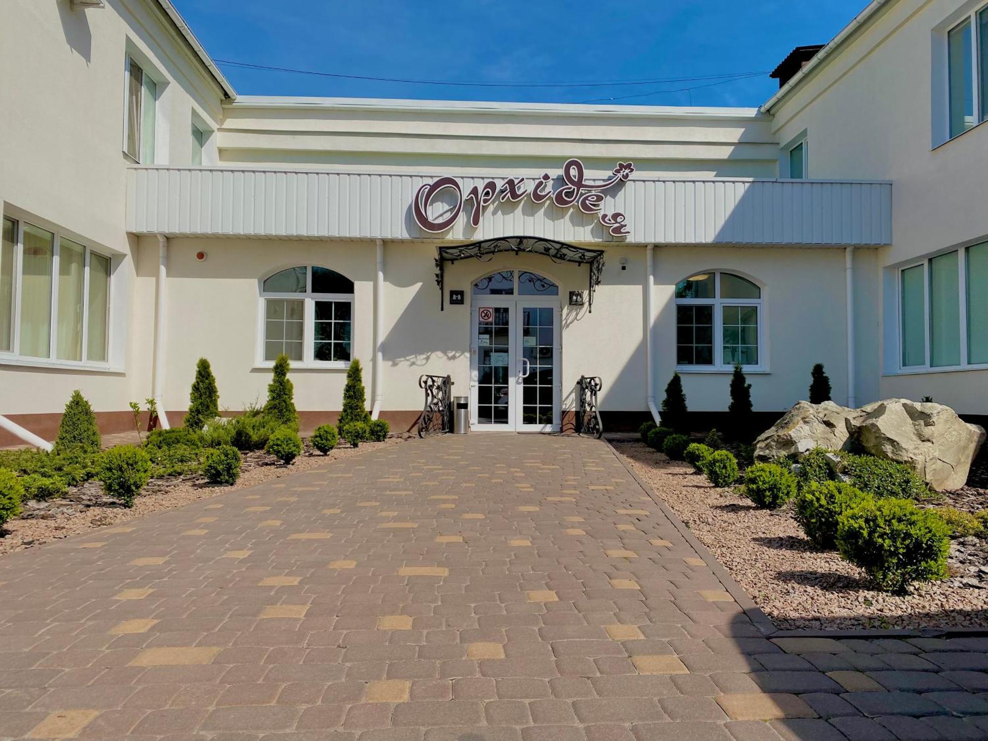 Hotel Орхідея Romny Exterior foto